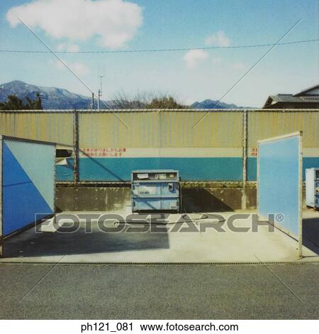 Disused petrol pump outdoors View Large Photo Image Stock Image - Disused petrol pump outdoors. Fotosearch