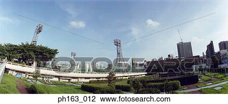 Stock Image - View of a park. Fotosearch