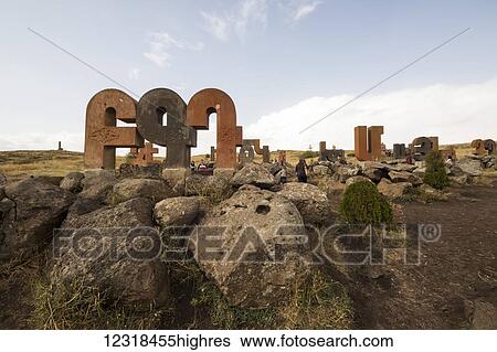 Stock Photograph - Armenian Alphabet Monument; Aparan, Aragatsotn Province, Armenia. Fotosearch