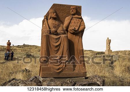 Stock Photograph - Armenian Alphabet Monument; Aparan, Aragatsotn Province, Armenia. Fotosearch