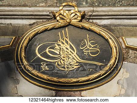 Stock Photograph - Artwork and Paintings. Fotosearch