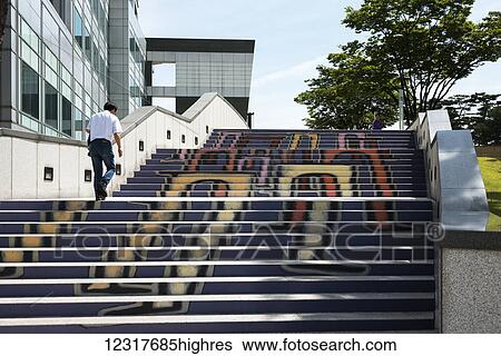 Stock Photograph - Artwork painted on concrete steps; Seoul, South Korea. Fotosearch
