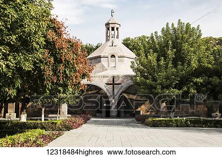 Stock Photograph - Baptistery at Etchmiadzin Cathedral; Vagharshapat, Armavir Province, Armenia. Fotosearch
