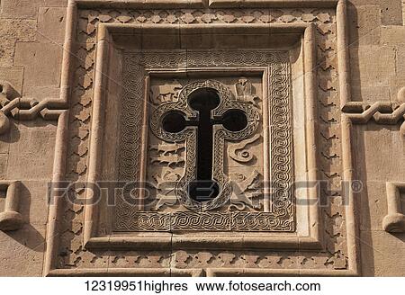 Stock Photograph - Christian Faith. Fotosearch