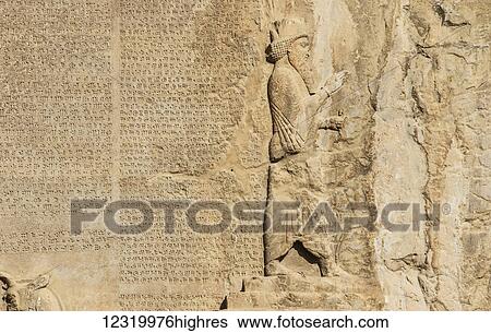 Historic & Vintage View Large Photo Image Stock Photograph - Historic & Vintage. Fotosearch