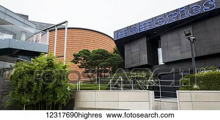 Stock Photograph - Leeum, Samsung Museum of Art; Seoul, South Korea. Fotosearch