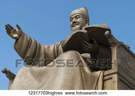 Statue of King Sejong, Gwanghwamun Plaza; Seoul, South Korea View Large Photo Image Stock Photograph - Statue of King Sejong, Gwanghwamun Plaza; Seoul, South Korea. Fotosearch