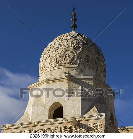 Stock Photograph - Temple Mount in the Old City of Jerusalem; Jerusalem, Israel. Fotosearch