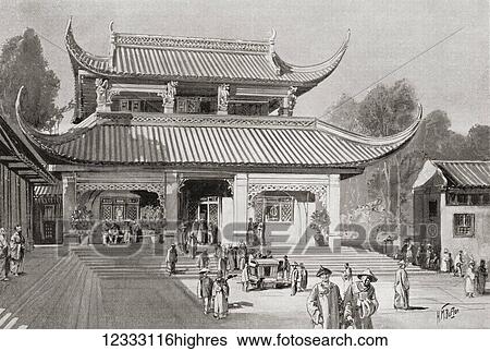 Stock Photograph - A Chinese public library. From Hutchinson's History of the Nations, published 1915.. Fotosearch