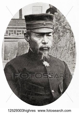 Stock Photograph - Count Oku Yasukata, 1847 1930. Japanese field marshal and leading figure in the early Imperial Japanese Army. From Hutchinson's History of the Nations, published 1915. Fotosearch