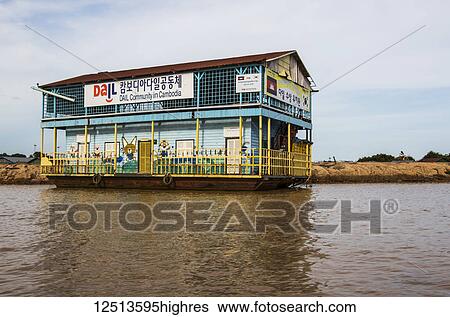 Floating school on the Tonle Sap; Siem Reap, Cambodia View Large Photo Image Stock Photograph - Floating school on the Tonle Sap; Siem Reap, Cambodia. Fotosearch