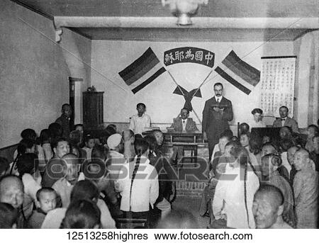 Glass Negative circa 1900. Victorian. Social History. Missionaries in China preacjhing and converting natives View Large Photo Image Stock Photograph - Glass Negative circa 1900. Victorian. Social History. Missionaries in China preacjhing and converting natives. Fotosearch