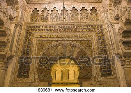 Cordoba, Cordoba Province, Spain; detail of the Mihrab of La Mezquita, The Great Mosque View Large Photo Image Stock Photo - Cordoba, Cordoba Province, Spain; detail of the Mihrab of La Mezquita, The Great Mosque. Fotosearch