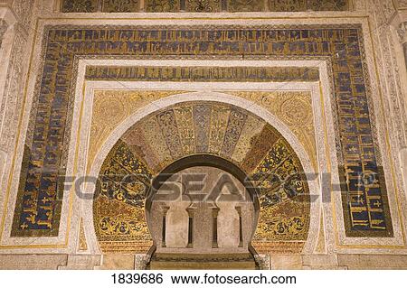 Stock Photograph - Cordoba, Cordoba Province, Spain; detail of the Mihrab of La Mezquita, The Great Mosque. Fotosearch