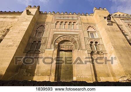 Stock Image - Cordoba, Spain; Door of La Mezquita, the Great Mosque. Fotosearch