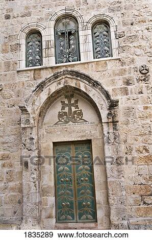 Door, Church of Holy Sepulchre, Jerusalem, Israel View Large Photo Image Stock Photo - Door, Church of Holy Sepulchre, Jerusalem, Israel . Fotosearch