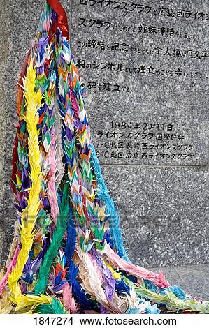 Picture - Nagasaki, Kyushu Region, Japan, Asia; Peace Monument at Atomic Bomb Hypocenter . Fotosearch