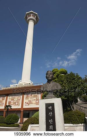 Stock Photograph - Busan Tower In Yongdusan Park; Busan Korea. Fotosearch
