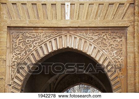 Stock Photo - Entrance Gate At The Alhambra; Granada Andalucia Spain. Fotosearch