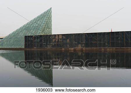 Stock Image - Glass Pyramid Of Chateau Dynasty Winery; Tianjin China. Fotosearch