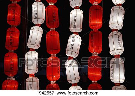 good lanterns