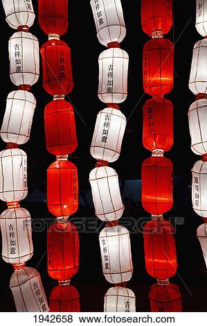 Red And White Chinese Lanterns Saying 'good Luck' In The Chinese Language; Chiang Mai Thailand View Large Photo Image Stock Photo - Red And White Chinese Lanterns Saying 'good Luck' In The Chinese Language; Chiang Mai Thailand. Fotosearch