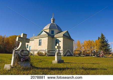 A russian orthodox church and cemetery; wildwood alberta canada View Large Photo Image Stock Image - A russian orthodox church and cemetery; wildwood alberta canada. Fotosearch