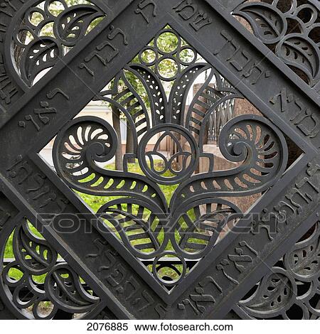 Ornate design on a metal fence at grand choral synagogue; st. petersburg russia View Large Photo Image Stock Photography - Ornate design on a metal fence at grand choral synagogue; st. petersburg russia. Fotosearch