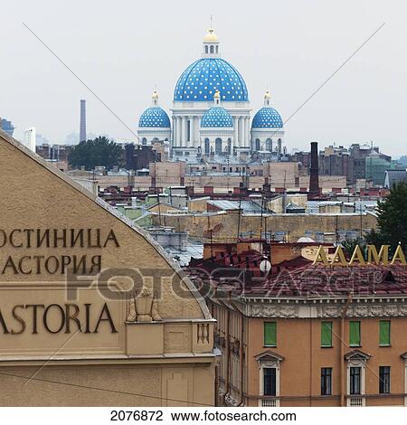 Trinity cathedral; st. petersburg russia View Large Photo Image Stock Image - Trinity cathedral; st. petersburg russia. Fotosearch