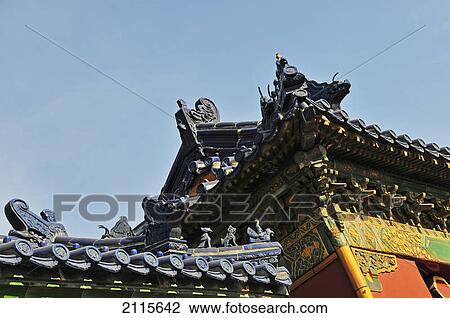 Stock Image - Forbidden city; beijing china. Fotosearch