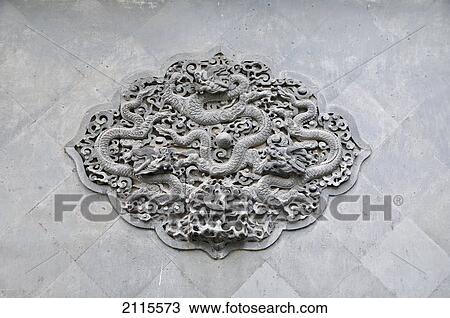 Ornate stonework; beijing china View Large Photo Image Stock Image - Ornate stonework; beijing china. Fotosearch