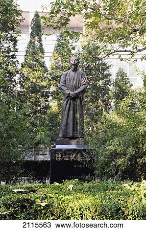 Stock Image - Statue of confucious; beijing china. Fotosearch