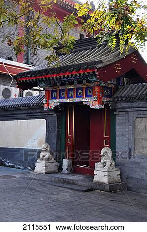 Stock Image - Traditional chinese gate; beijing china. Fotosearch