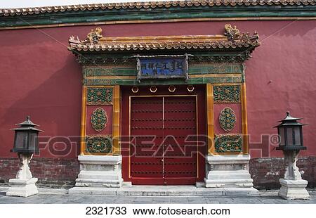 A Building With Red Walls And A Colourful And Ornate Door Frame; Forbidden City Beijing China View Large Photo Image Stock Image - A Building With Red Walls And A Colourful And Ornate Door Frame; Forbidden City Beijing China. Fotosearch