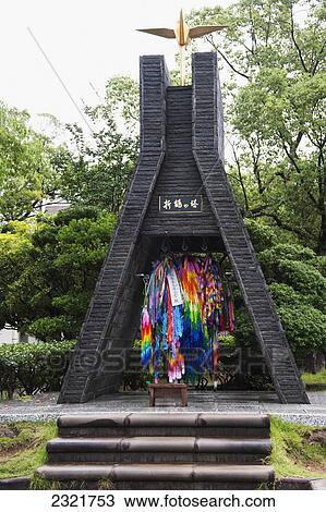 Stock Image - Colourful Cloth Hanging From A Japanese Structure; Nagasaki Japan. Fotosearch
