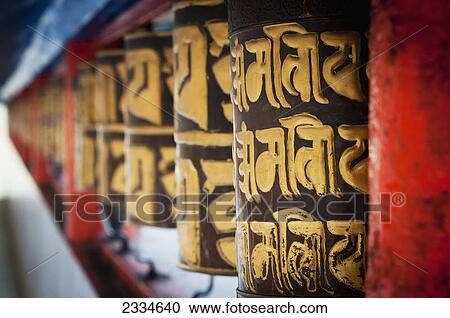 Decorative wall in red and gold; Gangtok, Sikkim, India View Large Photo Image Stock Image - Decorative wall in red and gold; Gangtok, Sikkim, India. Fotosearch