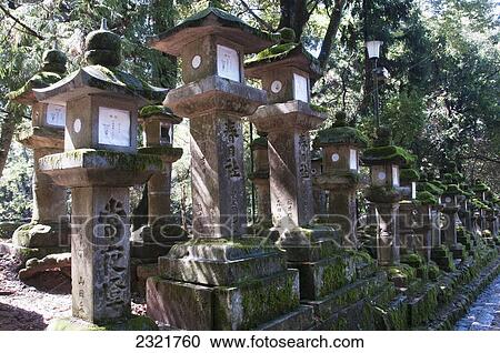 Kasuga Taisha Shrine; Nara City Tokyo Japan View Large Photo Image Stock Image - Kasuga Taisha Shrine; Nara City Tokyo Japan. Fotosearch