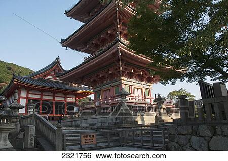 Stock Photograph - Kiyomizu Temple; Kyoto Japan. Fotosearch