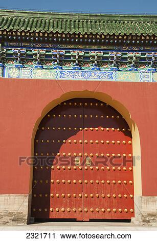 Ornate And Colourful Architecture Of An Arched Doorway; Forbidden City Beijing China View Large Photo Image Stock Image - Ornate And Colourful Architecture Of An Arched Doorway; Forbidden City Beijing China. Fotosearch