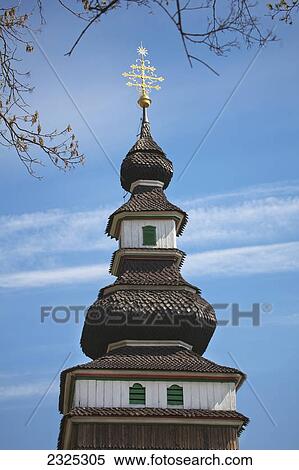 Tower against a blue sky; Prague czech republic View Large Photo Image Stock Photography - Tower against a blue sky; Prague czech republic. Fotosearch