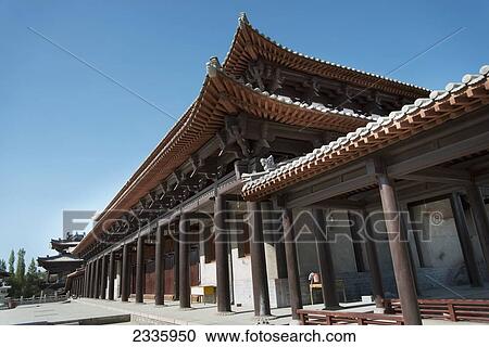 A building of traditional Japanese architecture View Large Photo Image Stock Image - A building of traditional Japanese architecture. Fotosearch