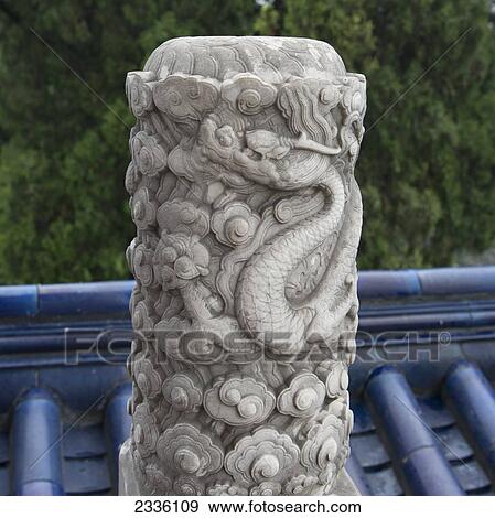 An intricately carved pillar at the Temple of Heaven; Beijing, China View Large Photo Image Stock Photo - An intricately carved pillar at the Temple of Heaven; Beijing, China. Fotosearch