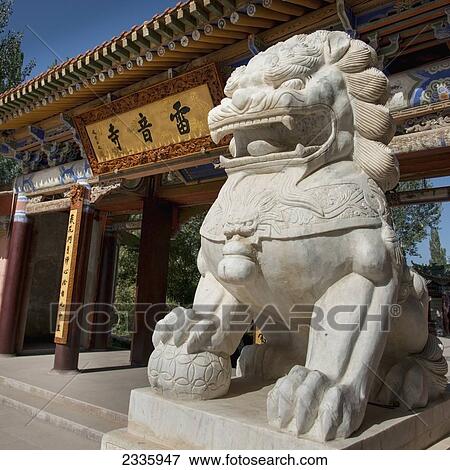 Close up of a lion statue outside a building in traditional japanese architecture View Large Photo Image Stock Photo - Close up of a lion statue outside a building in traditional japanese architecture. Fotosearch