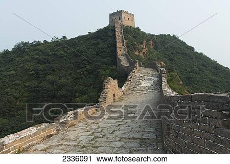 Stock Image - The Great Wall of China; Beijing, China. Fotosearch