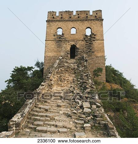 Stock Image - The Great Wall of China; Beijing, China. Fotosearch