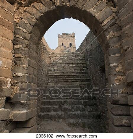 Stock Image - The Great Wall of China; Beijing, China. Fotosearch