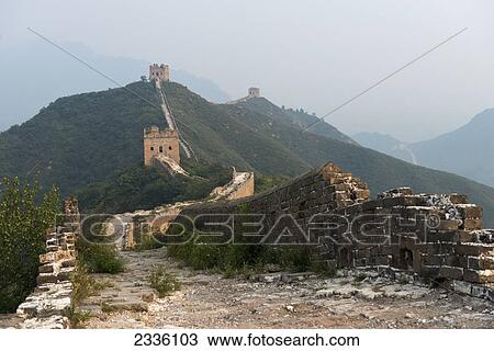 Stock Image - The Great Wall of China; Beijing, China. Fotosearch