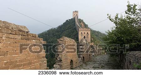 Stock Photo - The Great Wall of China; Beijing, China. Fotosearch