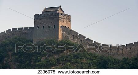 The Great Wall of China; China View Large Photo Image Stock Photo - The Great Wall of China; China. Fotosearch