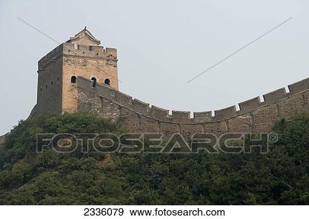 The Great Wall of China; China View Large Photo Image Stock Photo - The Great Wall of China; China. Fotosearch